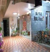 Hotel Jagjeet Mirik Εξωτερικό φωτογραφία